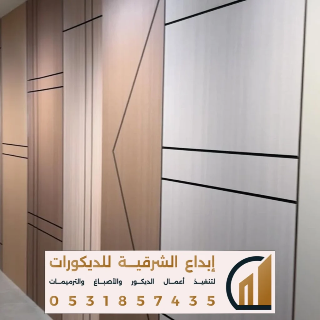 أسعار ألواح بديل شيبورد في رأس تنورة