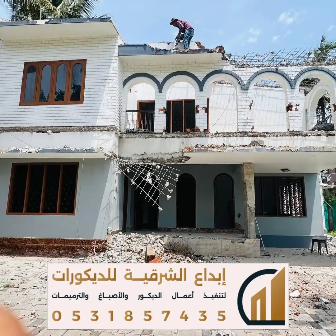 أسعار الترميم والتشطيب في تاروت