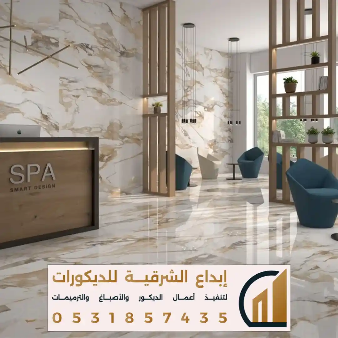 أسعار تركيب السيراميك في تاروت
