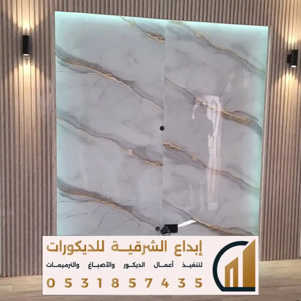 احدث اشكال بديل رخام بالدمام في حي اليرموك