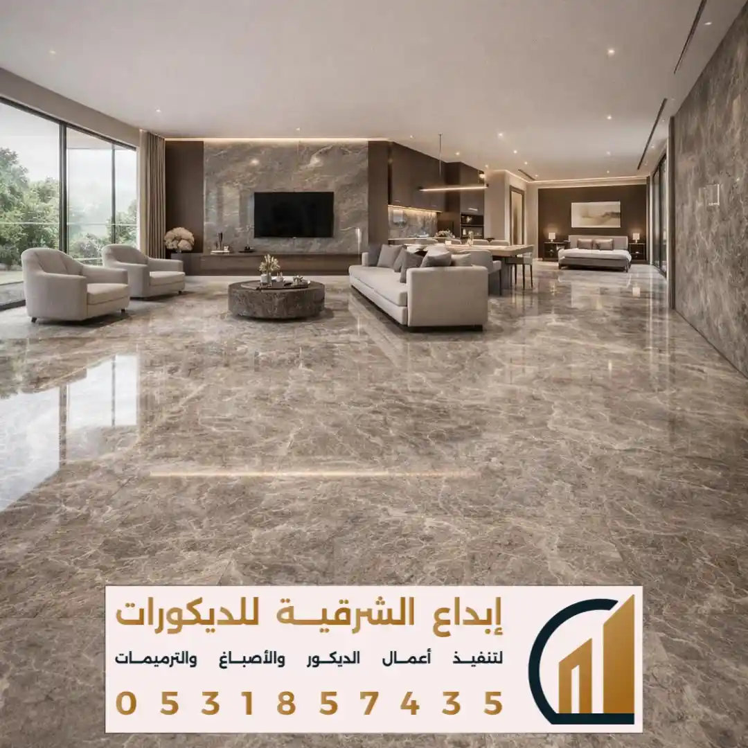 اشكال السيراميك الداخلية في الخبر في حي كورنيش الخبر