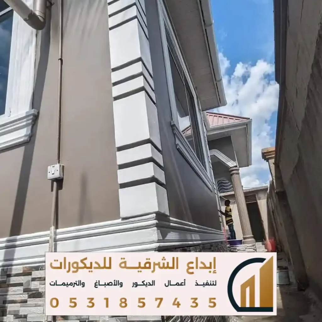 اصباغ جوتن خارجي براس تنورة في حي الضاحية
