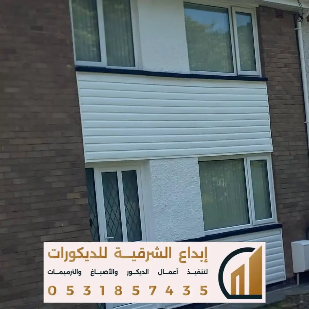 اصباغ ناشونال خارجي للواجهات في تاروت في حي الخزامي