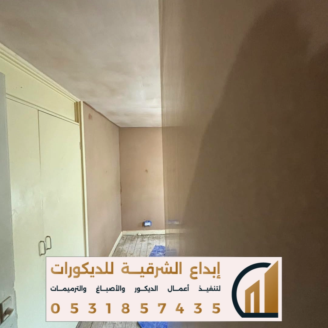 اعمال اللياسة في راس تنورة في حي الظهران