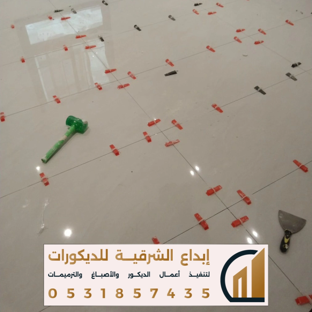 افضل معلم تركيب سيراميك في الدمام