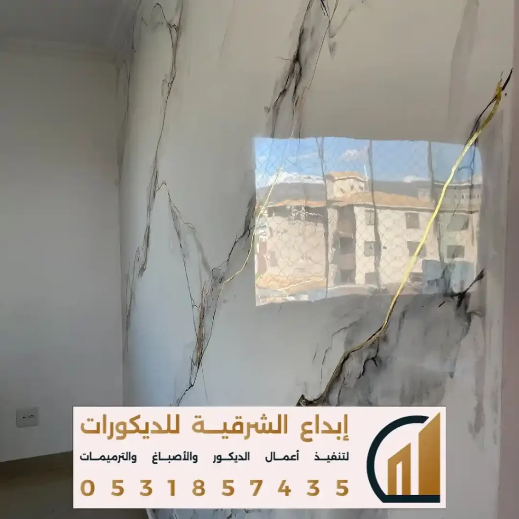 الفرق بين الرخام الطبيعي وبديل الرخام في القطيف