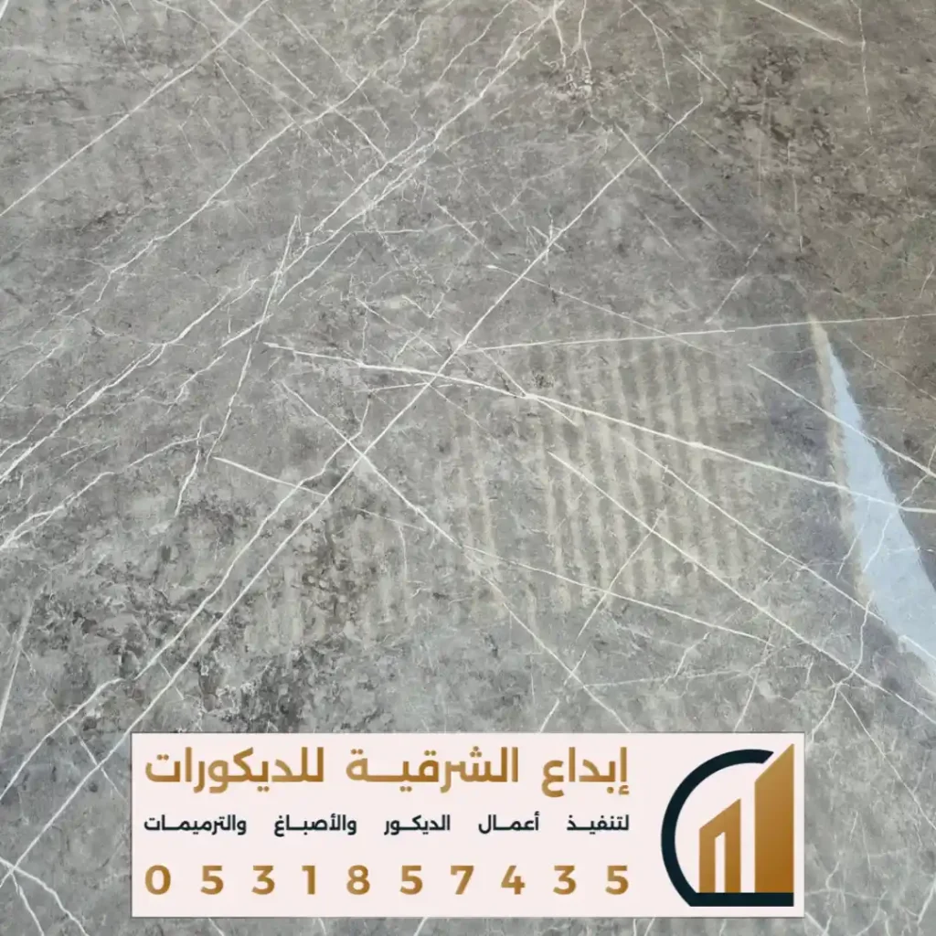 الواح بديل الرخام في تاروت في حي الضاحية