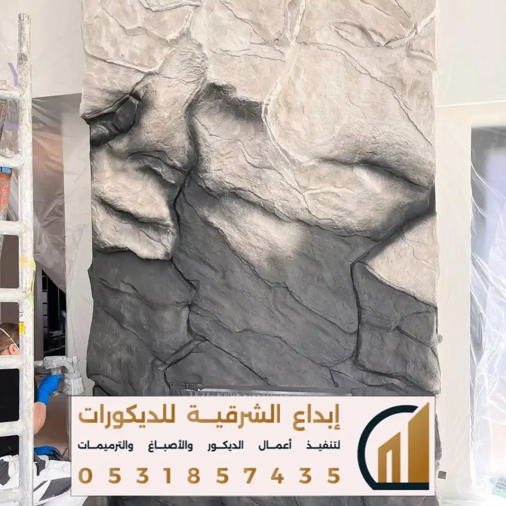 بديل الحجر للواجهات في القطيف في حي الضاحية