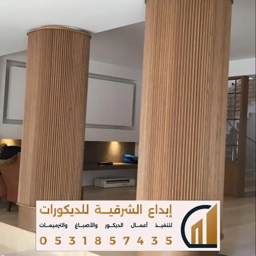بديل الخشب للعمود في الخبر في حي طيبة