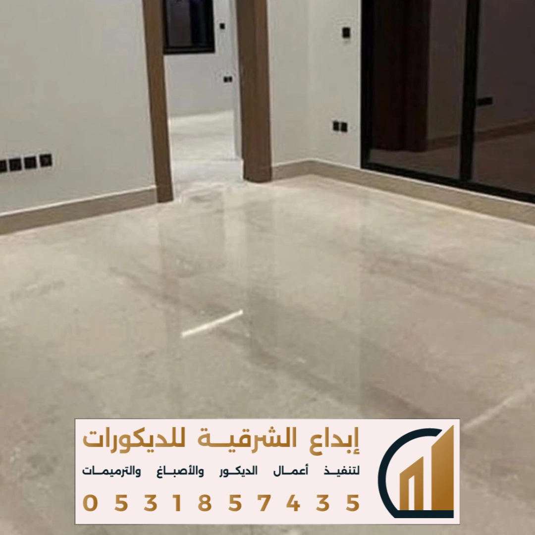 بلاط سيراميك ارضيات في الخبر في حي الحزام الاخضر