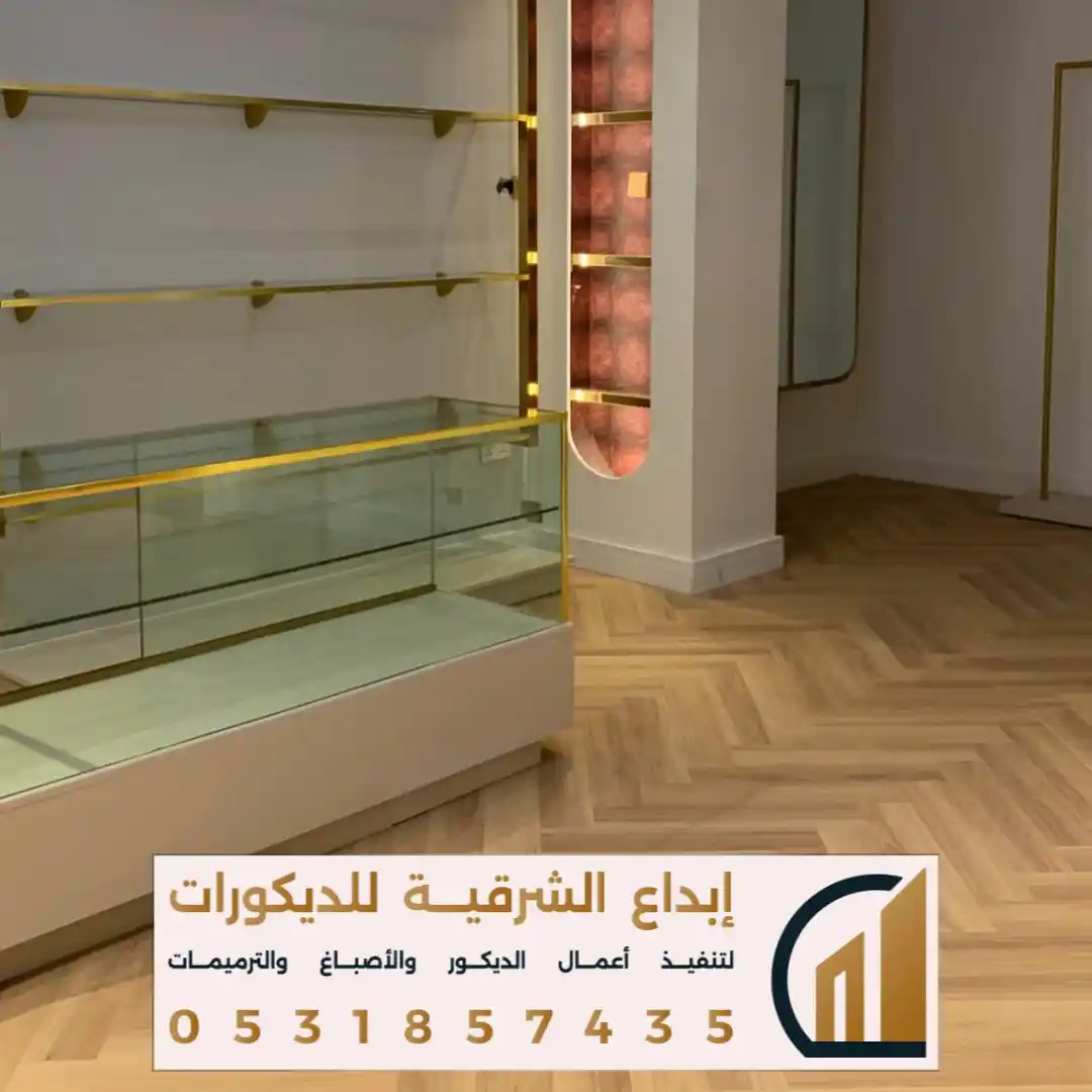 تركيب باركيه ارضيات غرف النوم في الخبر حي الفاخرية