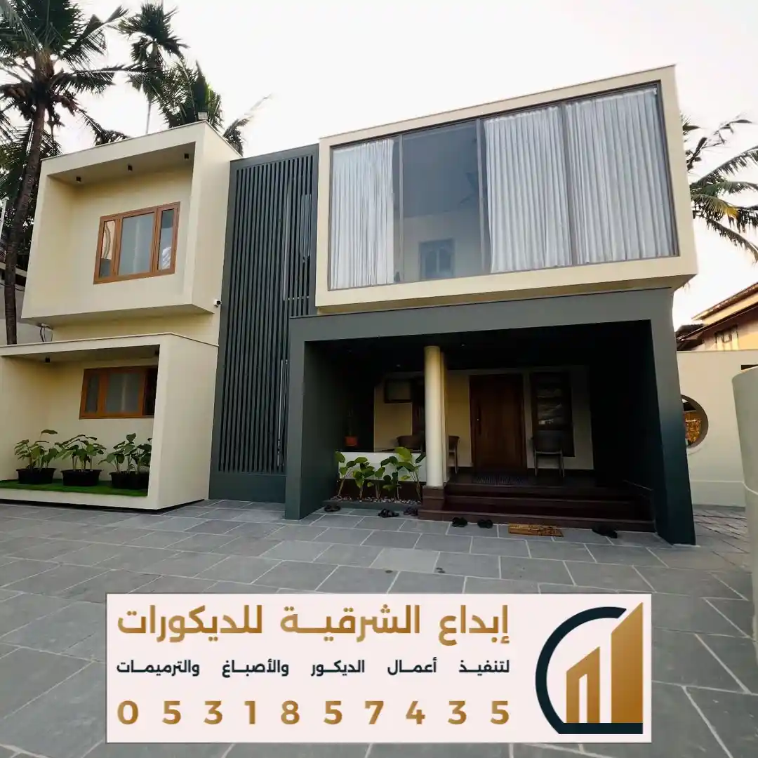 ترميم المباني في تاروت في حي العزيزية