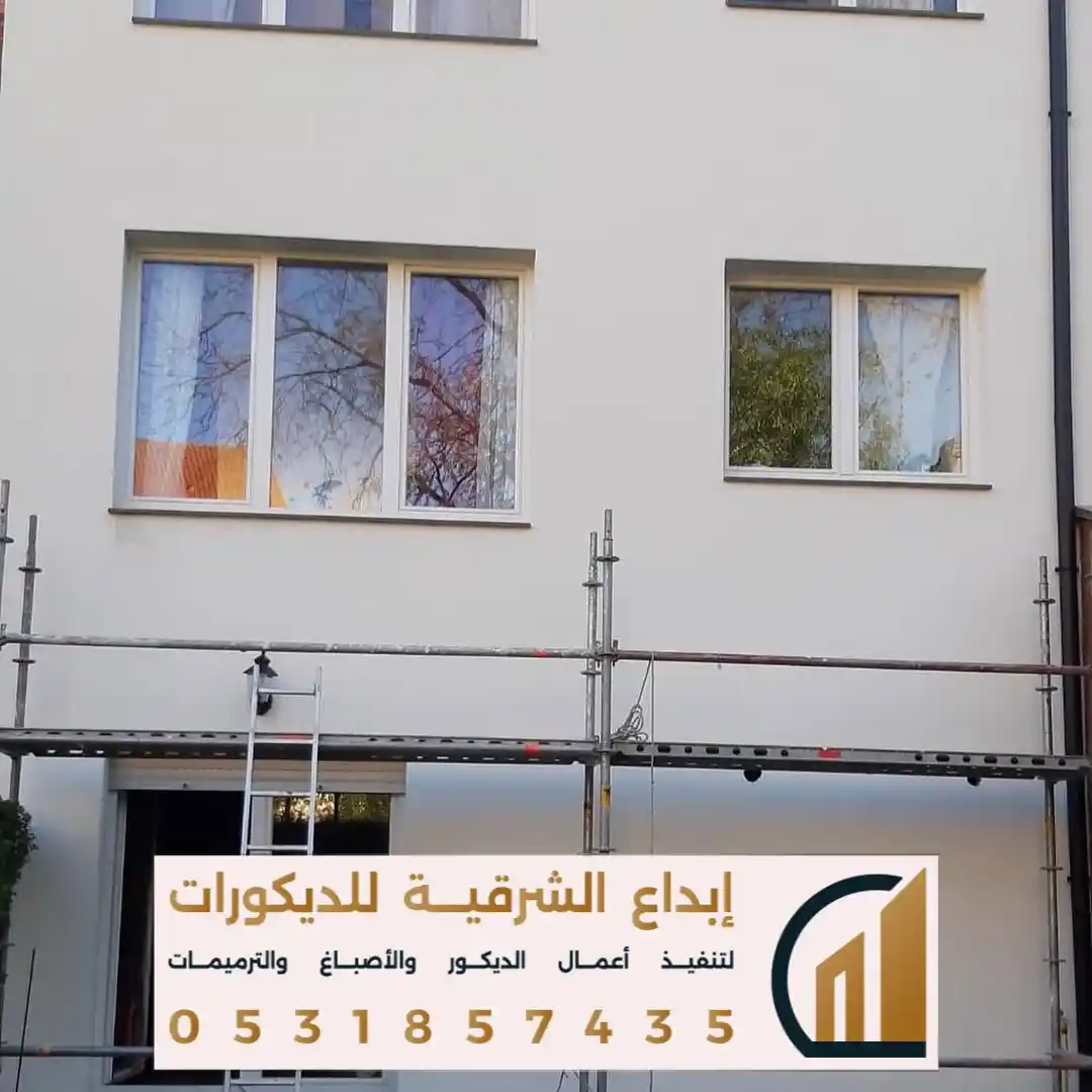ترميم واجهات بيوت في تاروت في حي الريان