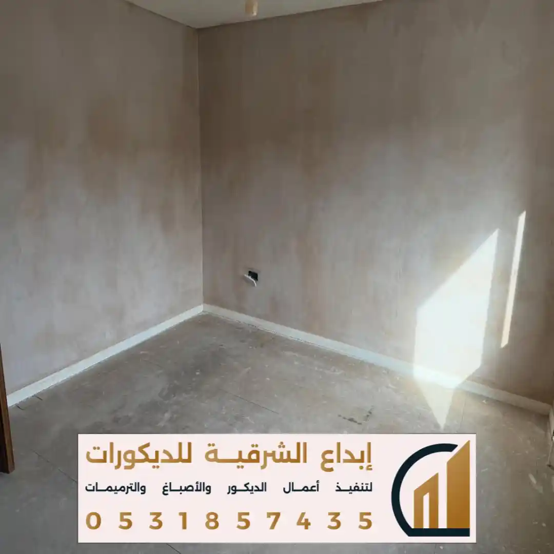 تشطيب وترميم مباني قديمة في الشرقية