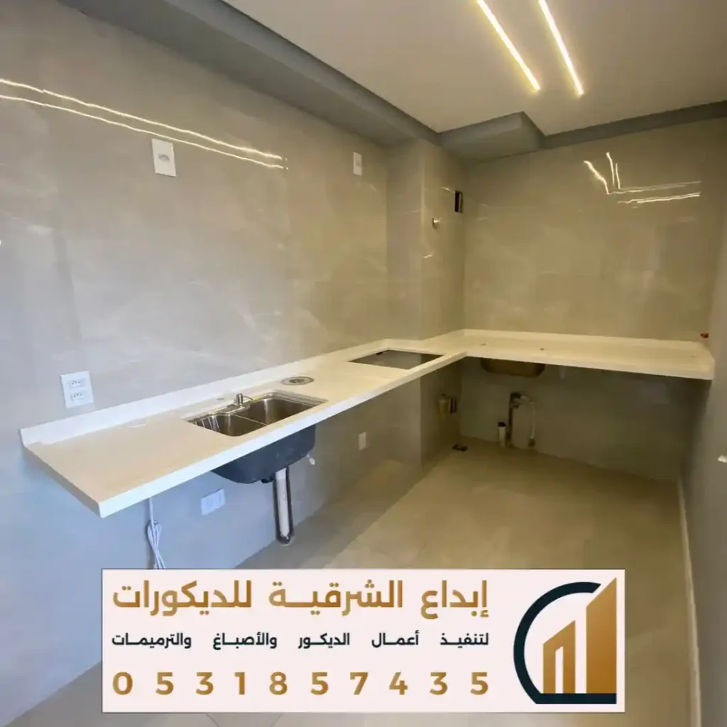 تنفيذ ديكورات بدائل الرخام للمطابخ الحيدثة في الظهران في حي المزروعية