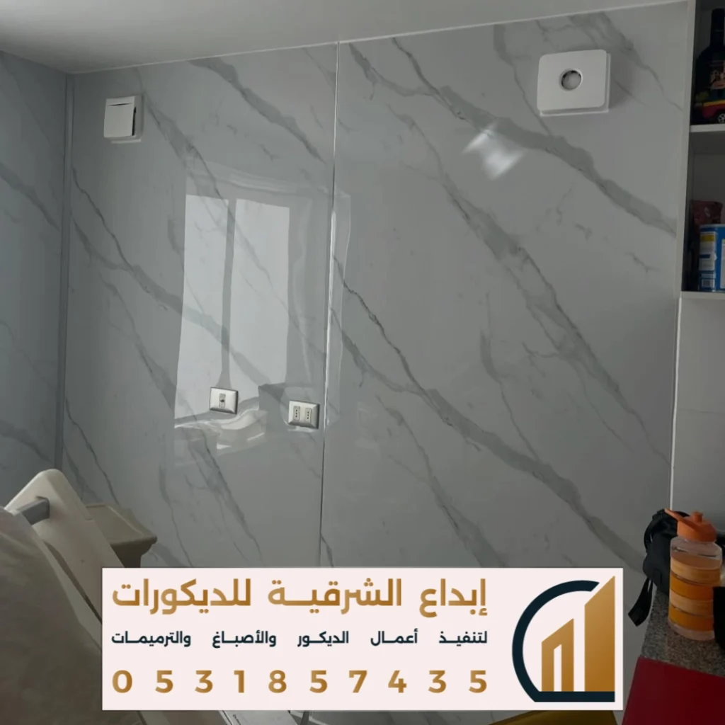 توريد وتركيب بديل الرخام في الدمام