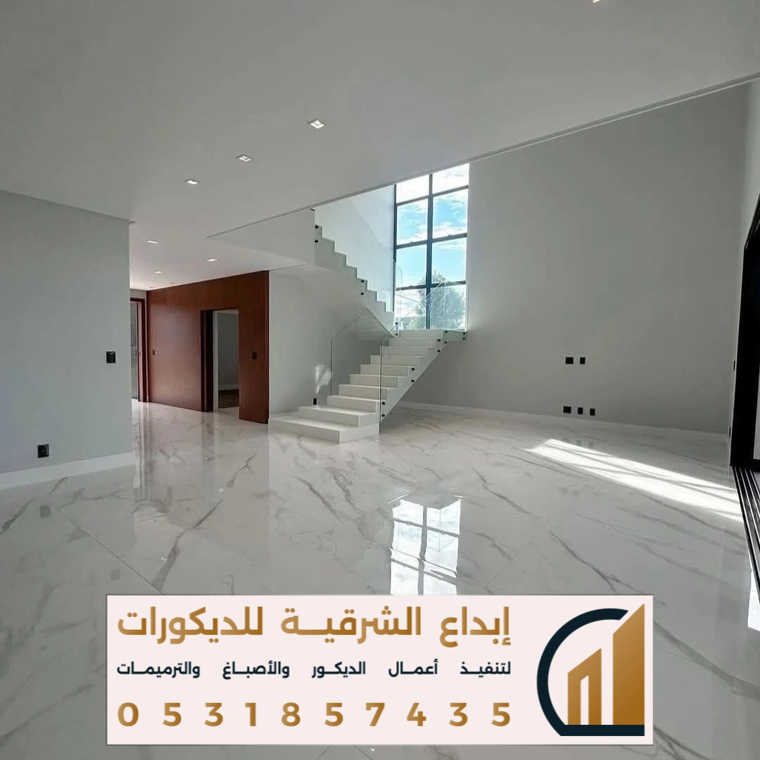 خدمات تركيب السيراميك بالخبر