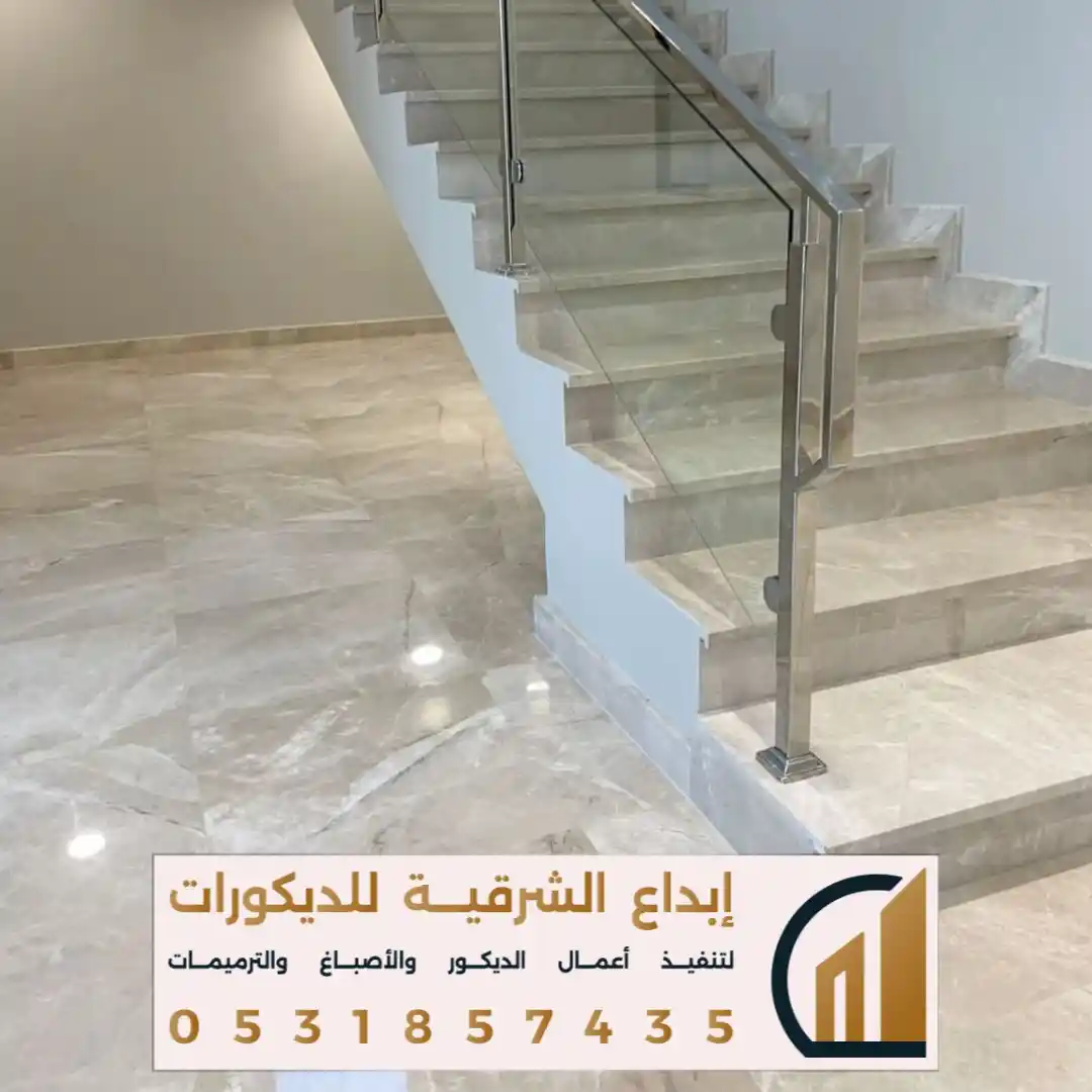 خطوات تنفيذ السيراميك في راس تنورة