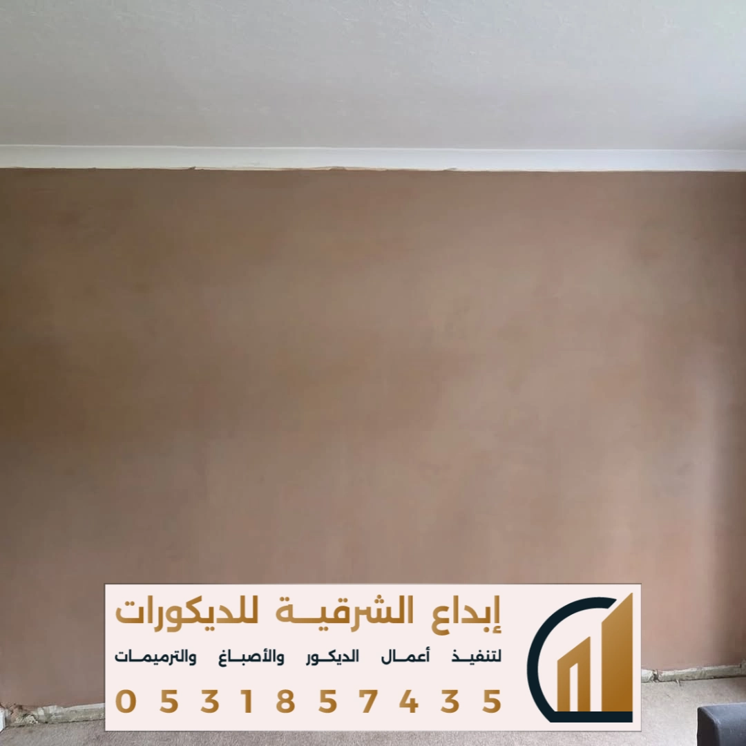 ديكورات اسمنتية في القطيف في حي الخبر الجنوبية