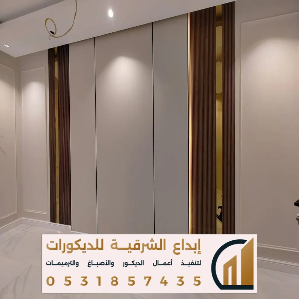 ديكورات جدارية خشب شيبورد تاروت