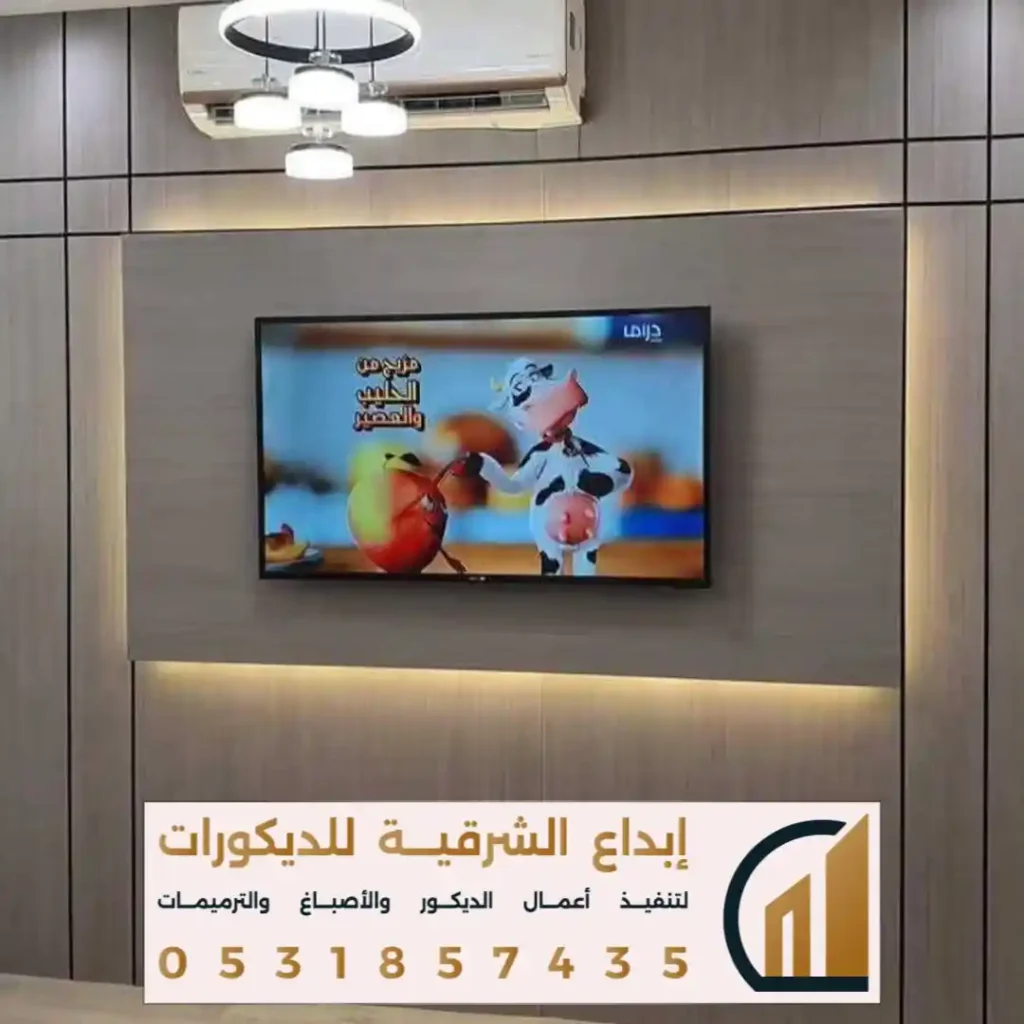 سعر متر تركيب بديل الشيبورد في حي طيبه في تاروت