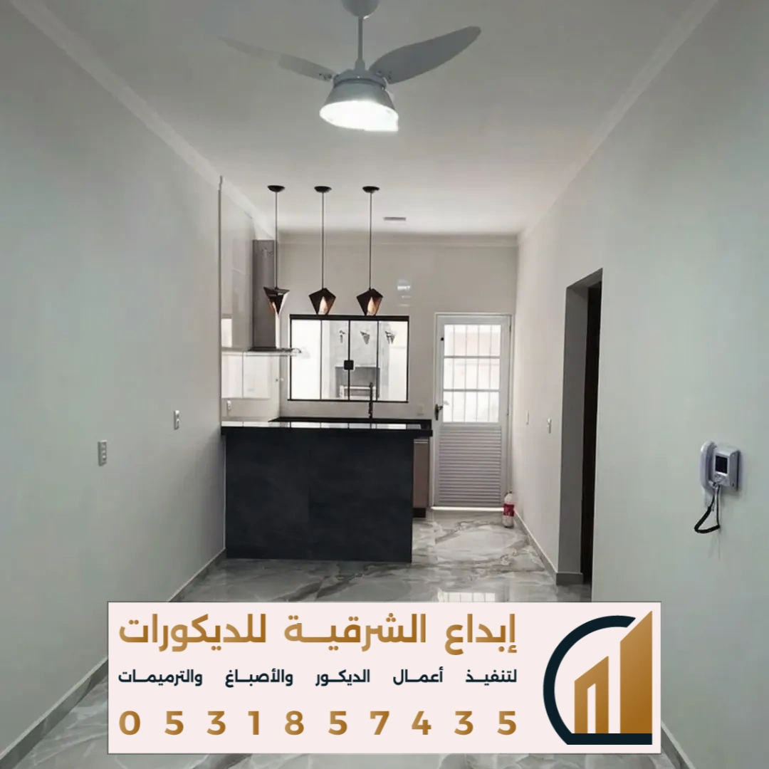 سيراميك ارضيات الغرف في راس تنورة في حي الشاطى