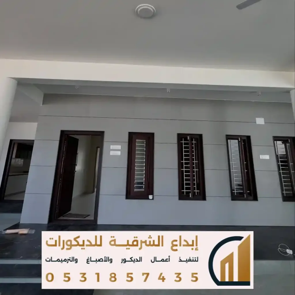 صباغ خارجي بالخبر في حي الحزام الاخضر