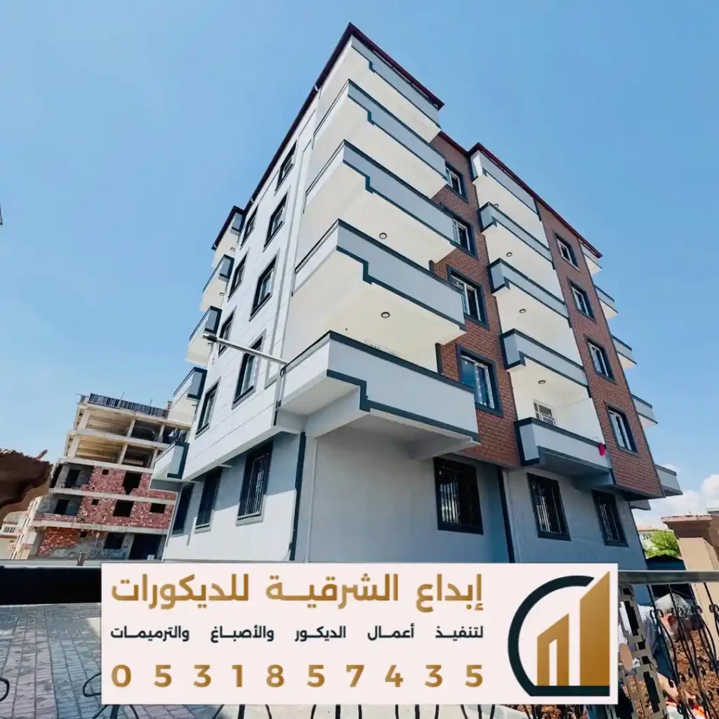 صبغ بروفايل خارجي في الدمام في حي كورنيش الدمام