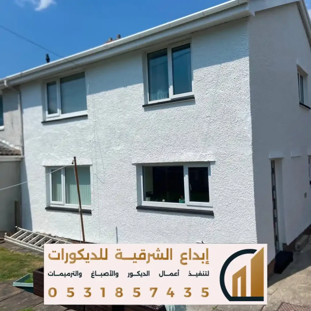 صبغ واجهات قصور في راس تنورة في حي اليرموك