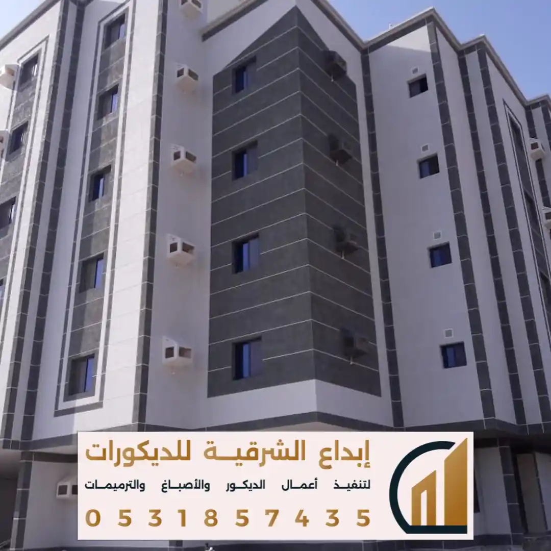 فني تشطيب وترميم خارجي في تاروت في حي الجسر