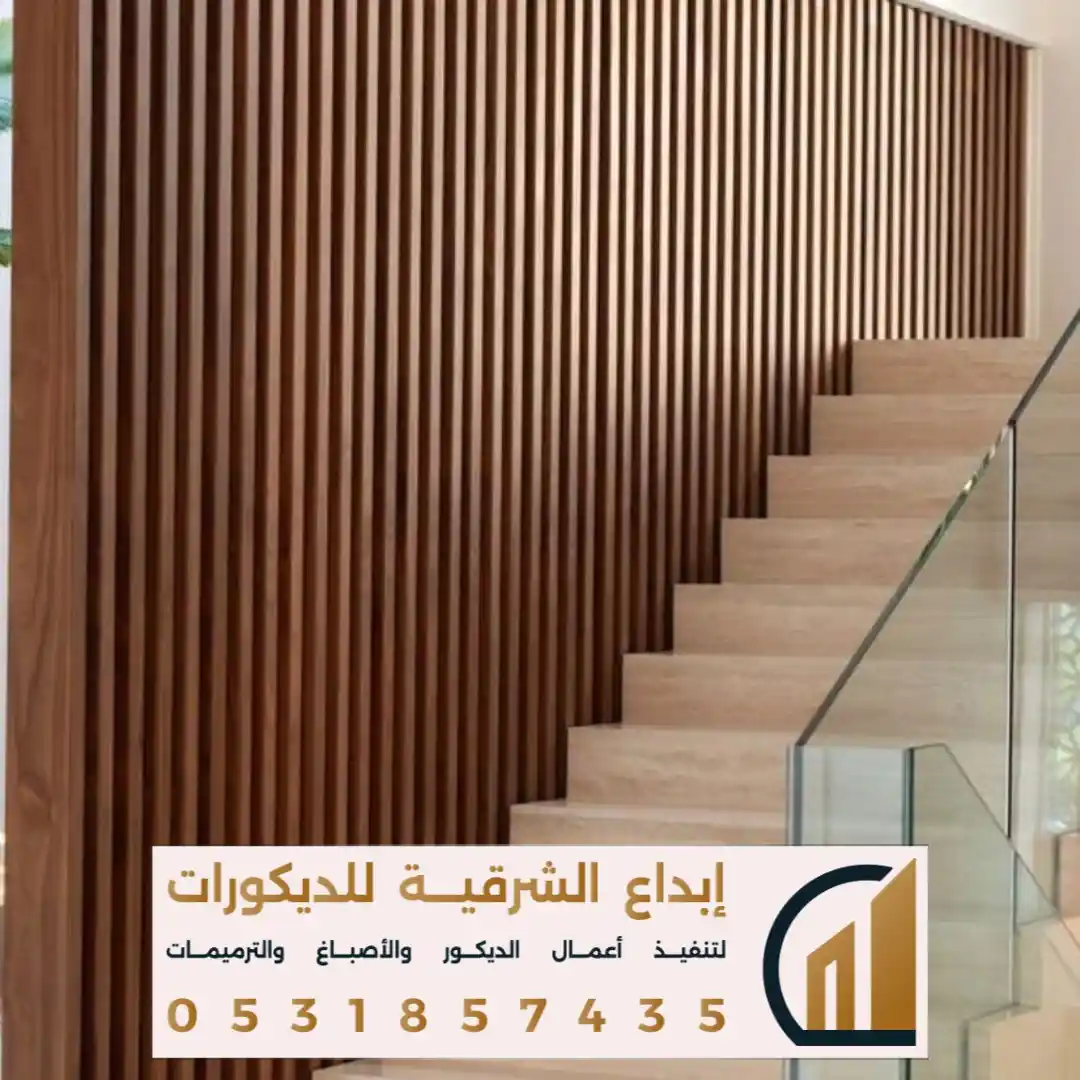 مداخل بديل الخشب في حي الضاحية في الخبر
