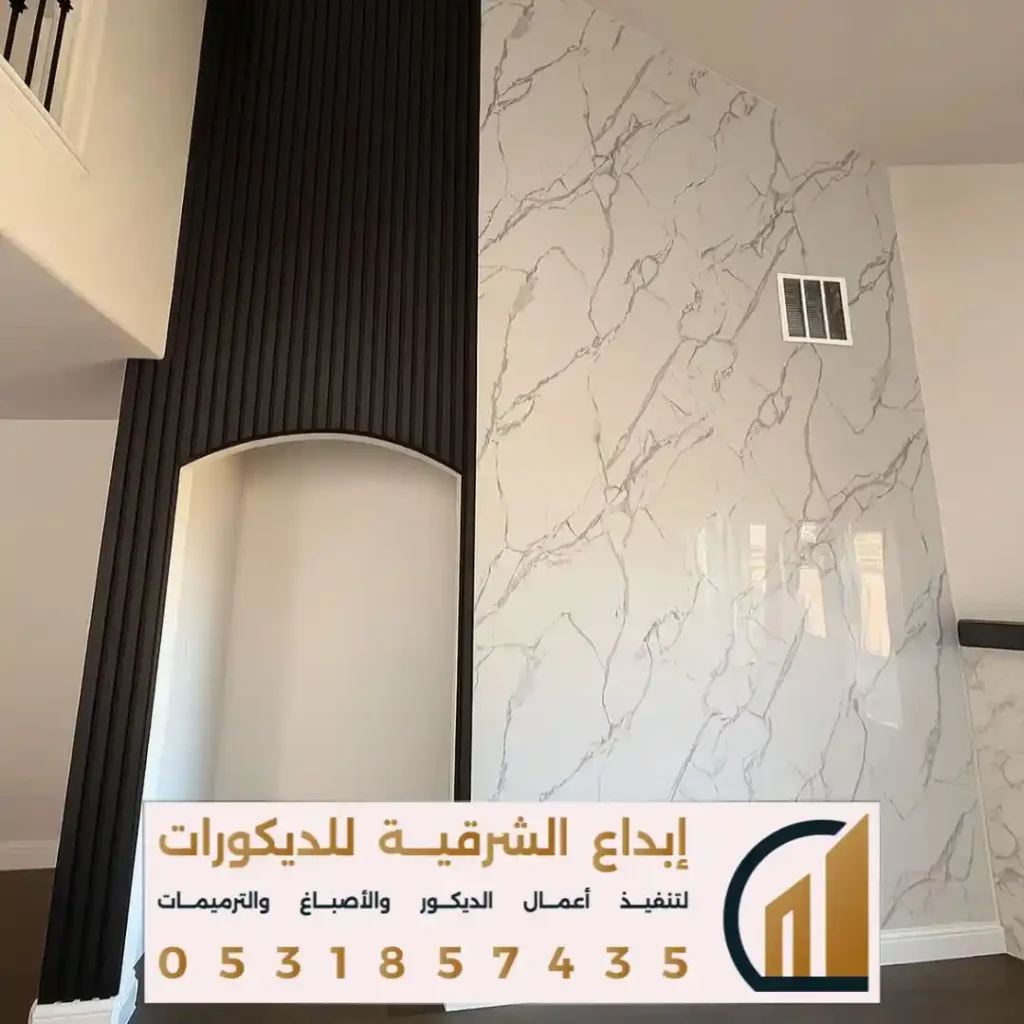 مداخل بديل رخام براس تنورة في حي الريان
