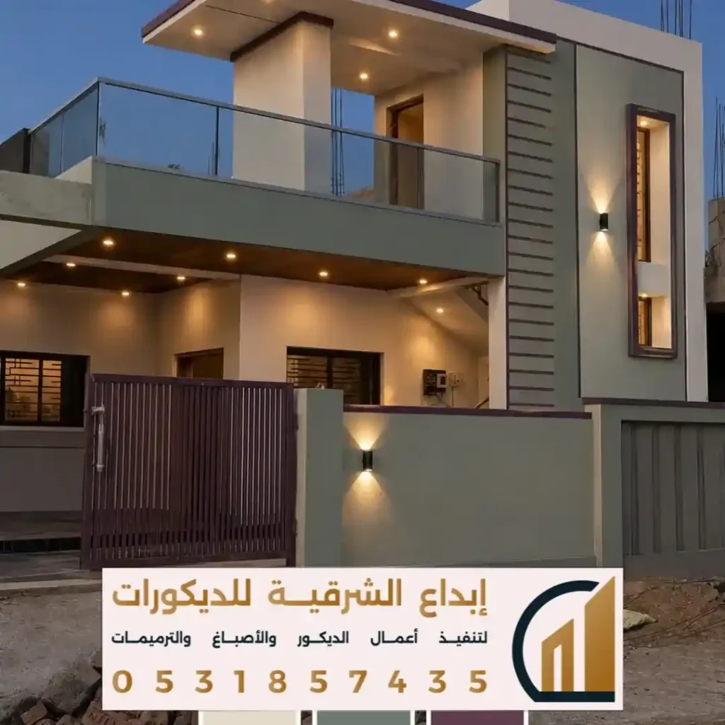 معلم اصباغ للمنازل بالقطيف في حي الظهران