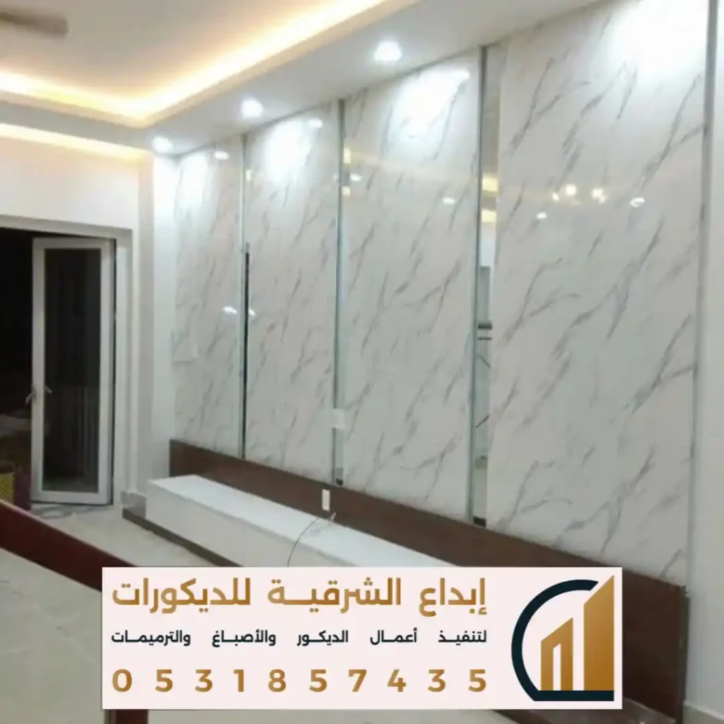 معلم بديل الرخام في راس تنورة