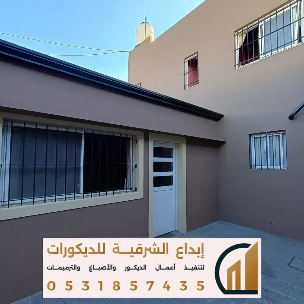 معلم دهانات خارجية في الدمام في حي الشاطىْ