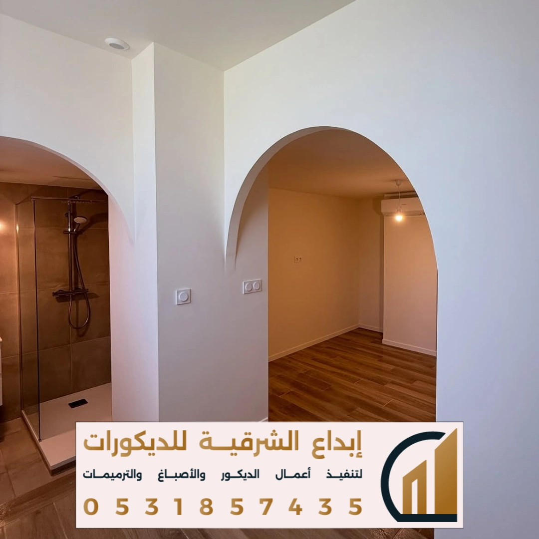 معلم دهانات داخلية في الخبر في حي العروبه