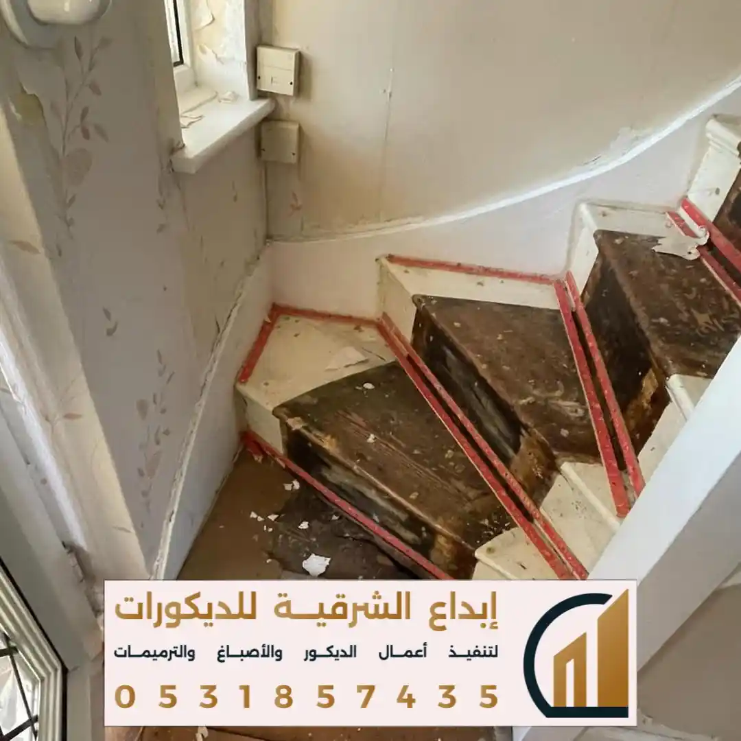 مقاول تشطيب وترميم حديث في الخبر الشمالية
