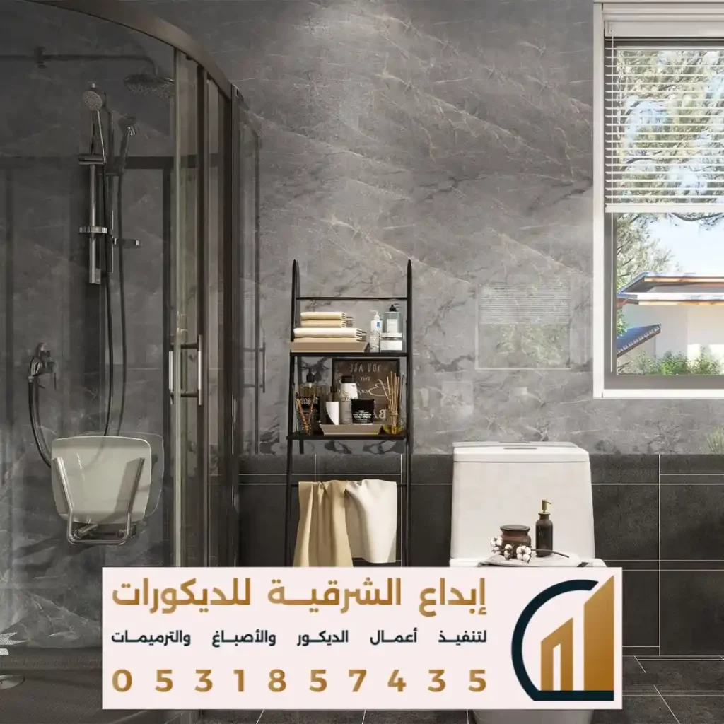 نوع بديل رخام داخلي في الخبر في حي كورنيش الخبر
