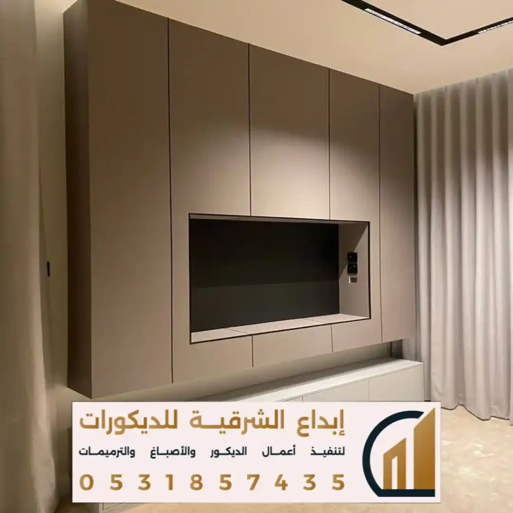 نوع شبيه شيبورد فخم للتلفزيون في القطيف في حي الراكية